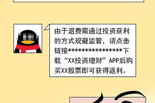 评论员：西尾隆矢的红牌打乱了比赛节奏，能赢中国纯属幸运